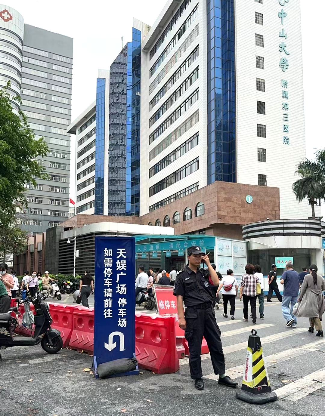 一线观察丨三甲大医院停车有多难？更多人选择了……