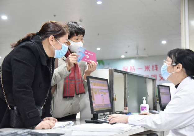 广东医保公布2024年“成绩单”：生育保险待遇支出205亿元